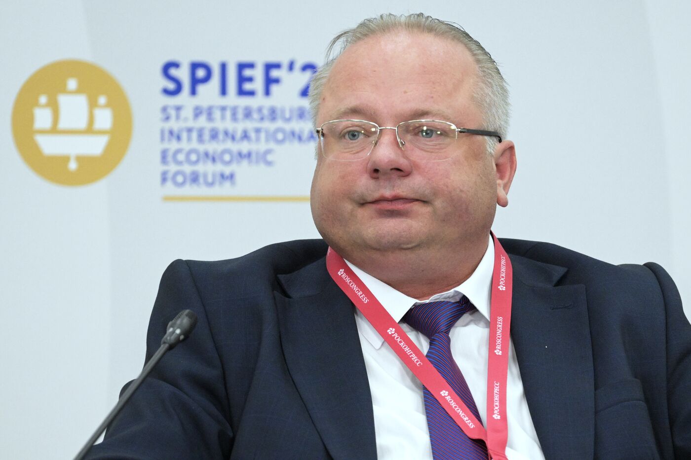 SPIEF-2023. Global Financial Risks: New Challenges for External Audits