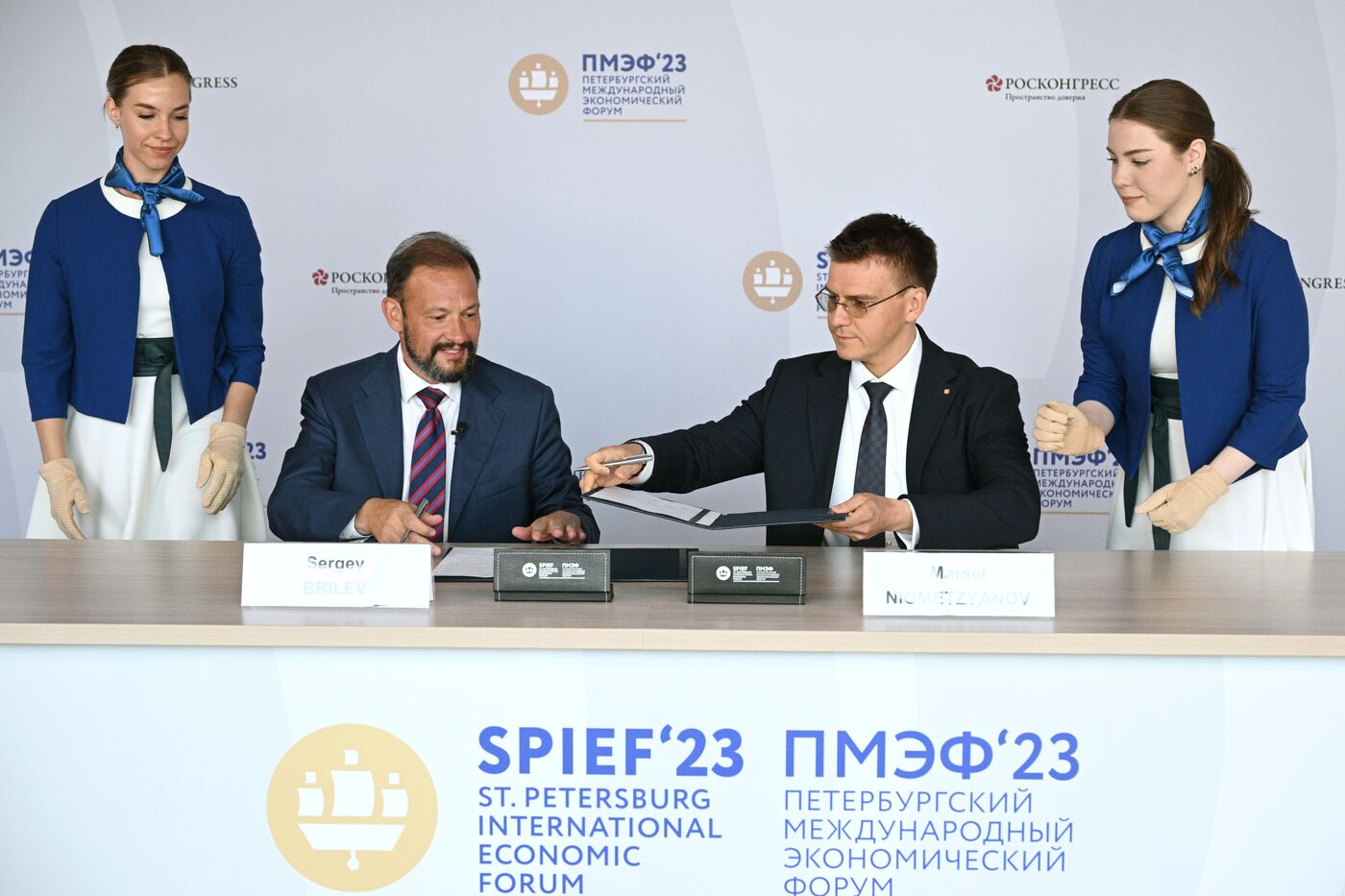 SPIEF-2023. Signing ceremonies