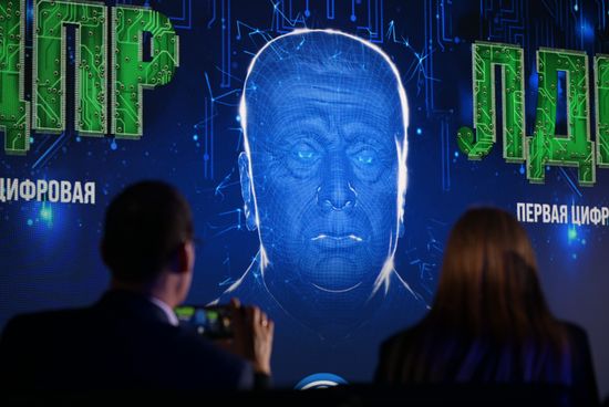 SPIEF-2023. Presentation of Zhirinovsky neural network