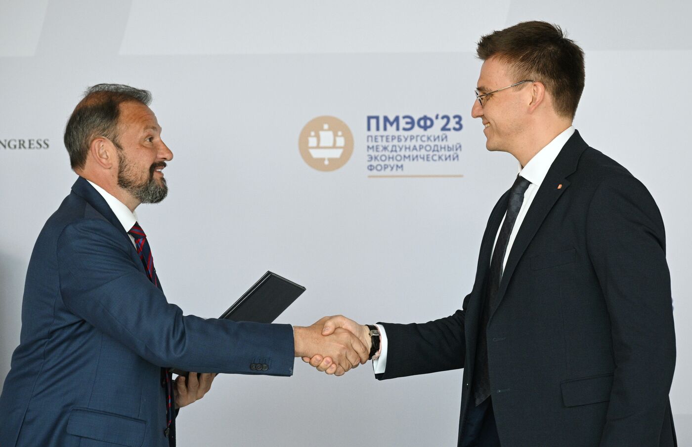 SPIEF-2023. Signing ceremonies