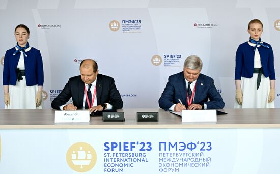 SPIEF-2023. Signing ceremonies
