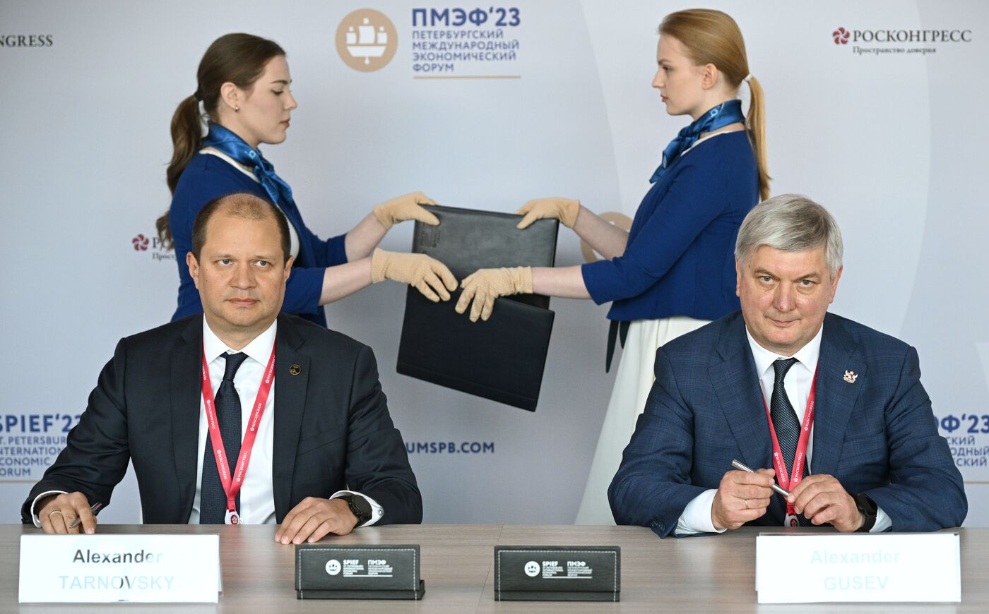 SPIEF-2023. Signing ceremonies