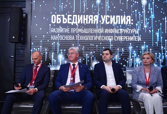 SPIEF-2023. Joining Efforts: Development of Scientific and Industrial Agglomerations