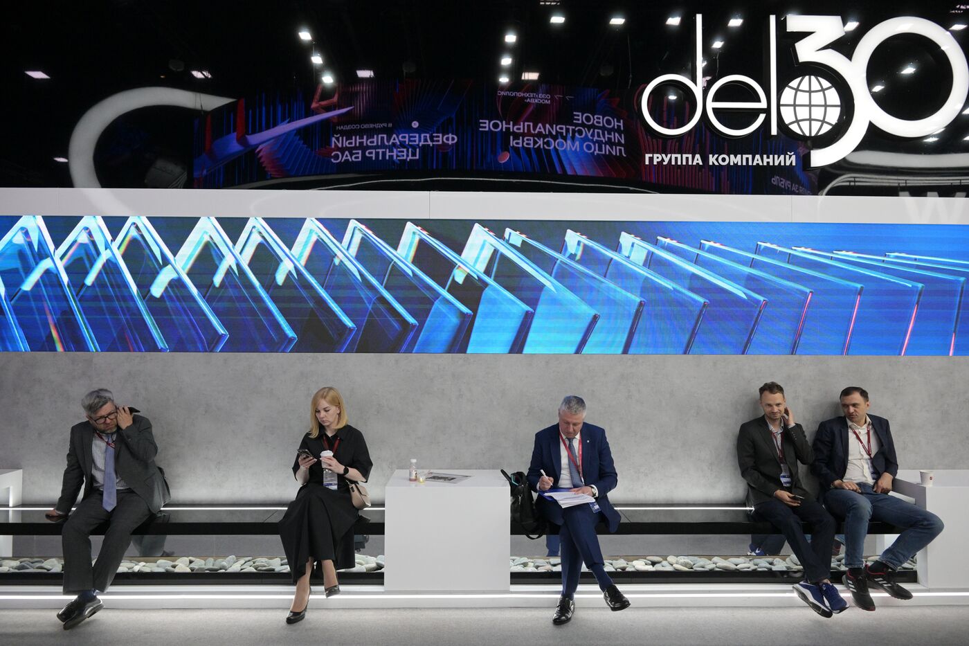 SPIEF-2023. On the sidelines