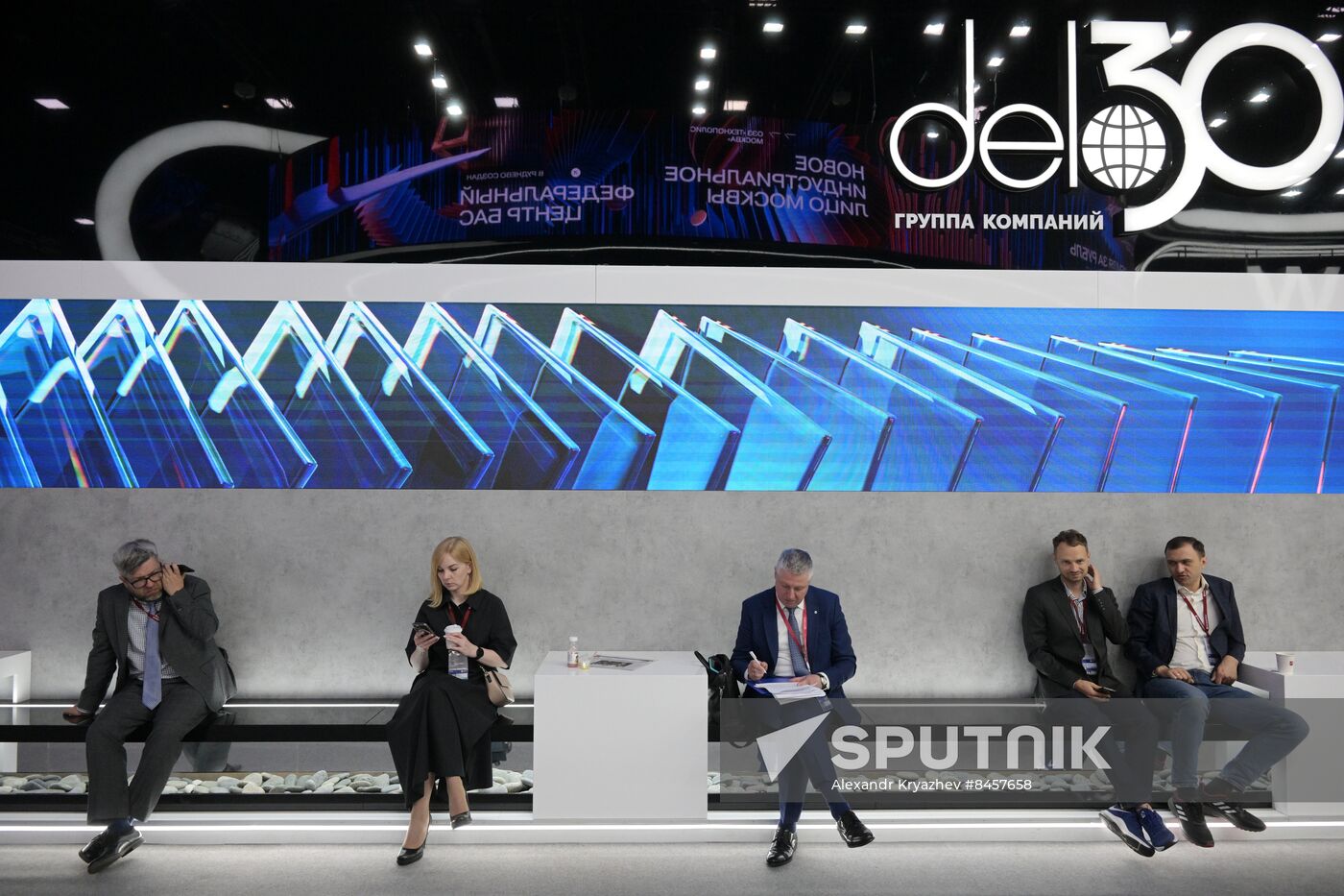 SPIEF-2023. On the sidelines