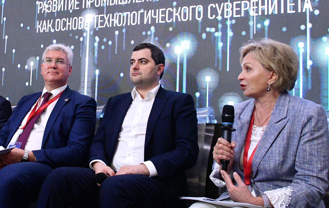 SPIEF-2023. Joining Efforts: Development of Scientific and Industrial Agglomerations