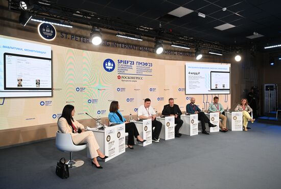 SPIEF-2023. Sustainability and Development of Media in Russia: How to Become Self-Sufficient in Digital Technology