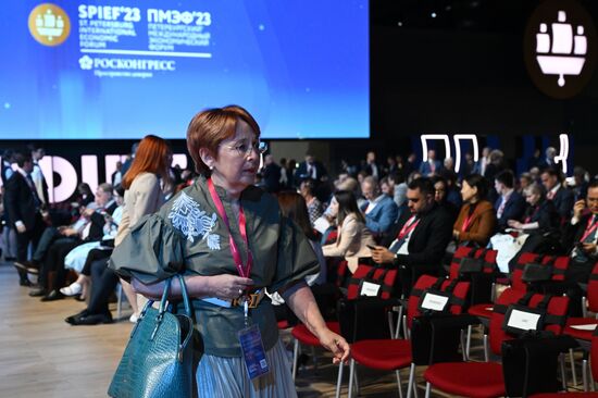 SPIEF-2023. Forum opening ceremony