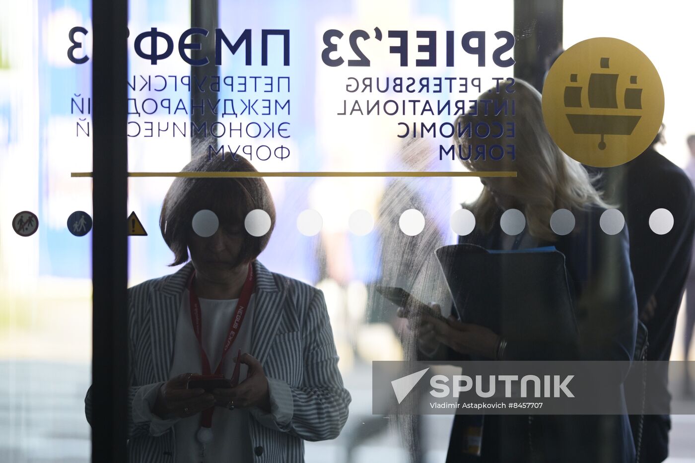 SPIEF-2023. On the sidelines