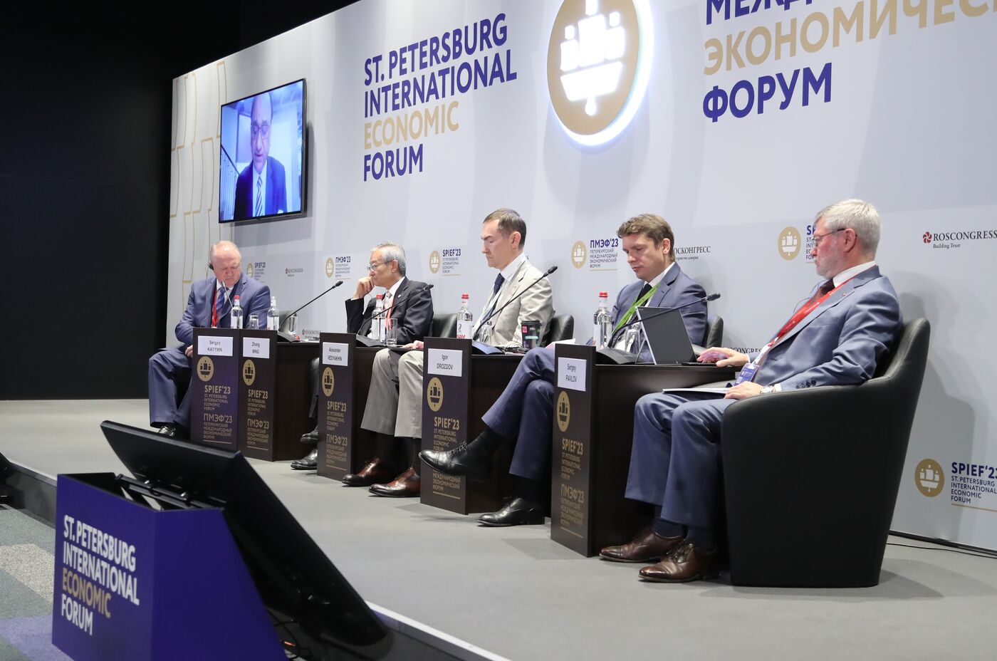 SPIEF-2023. Integration in the Name of Development: Practical Aspects of Cooperation Under the SCO