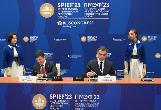 SPIEF-2023. Signing ceremonies