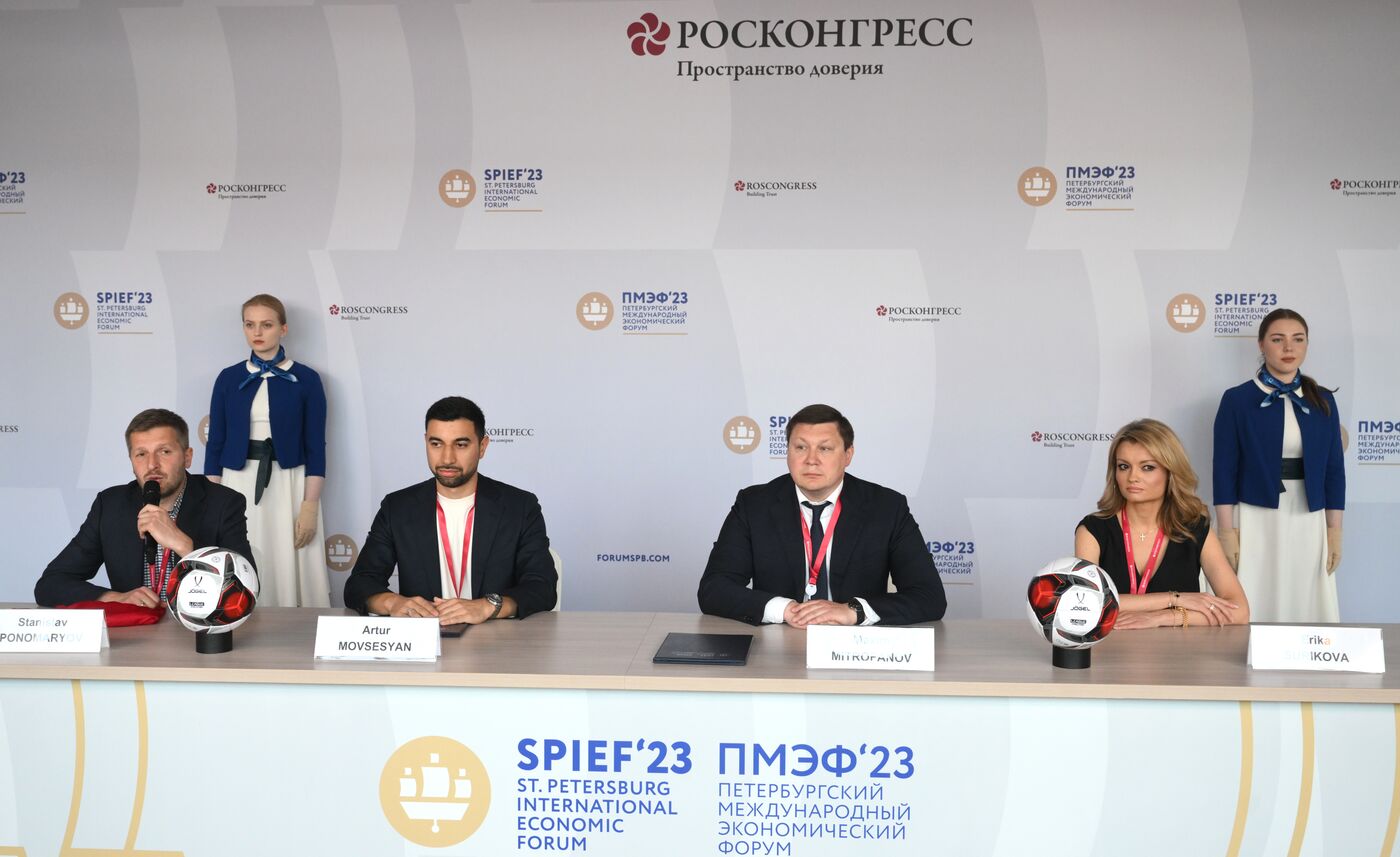 SPIEF-2023. Signing ceremonies
