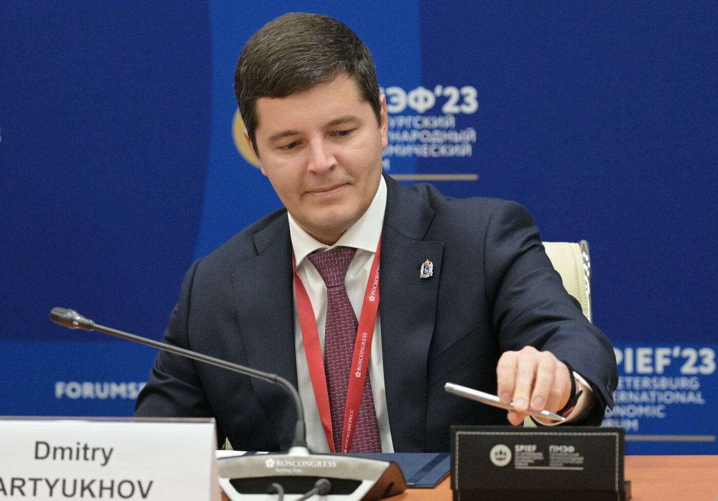 SPIEF-2023. Signing ceremonies