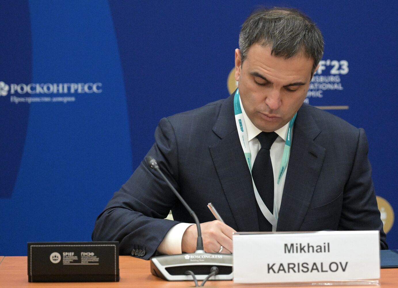 SPIEF-2023. Signing ceremonies