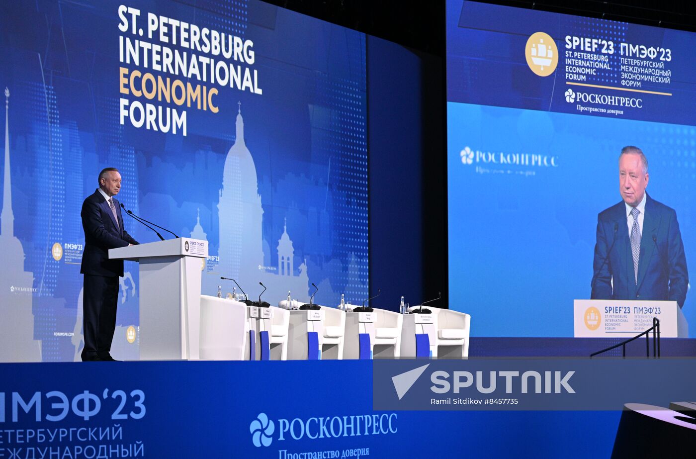 SPIEF-2023. Forum opening ceremony