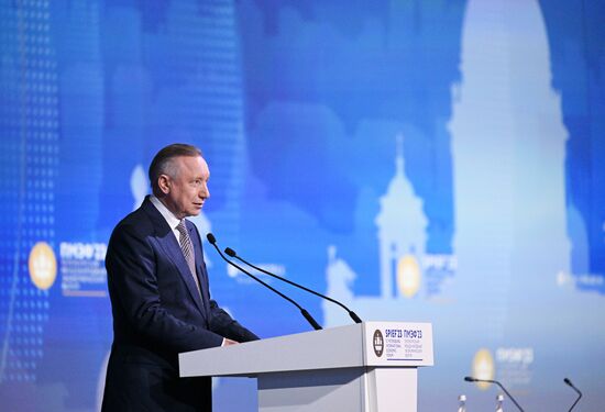 SPIEF-2023. Forum opening ceremony