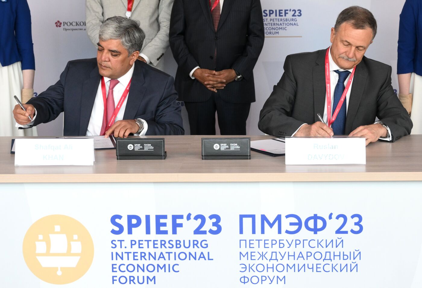 SPIEF-2023. Signing ceremonies