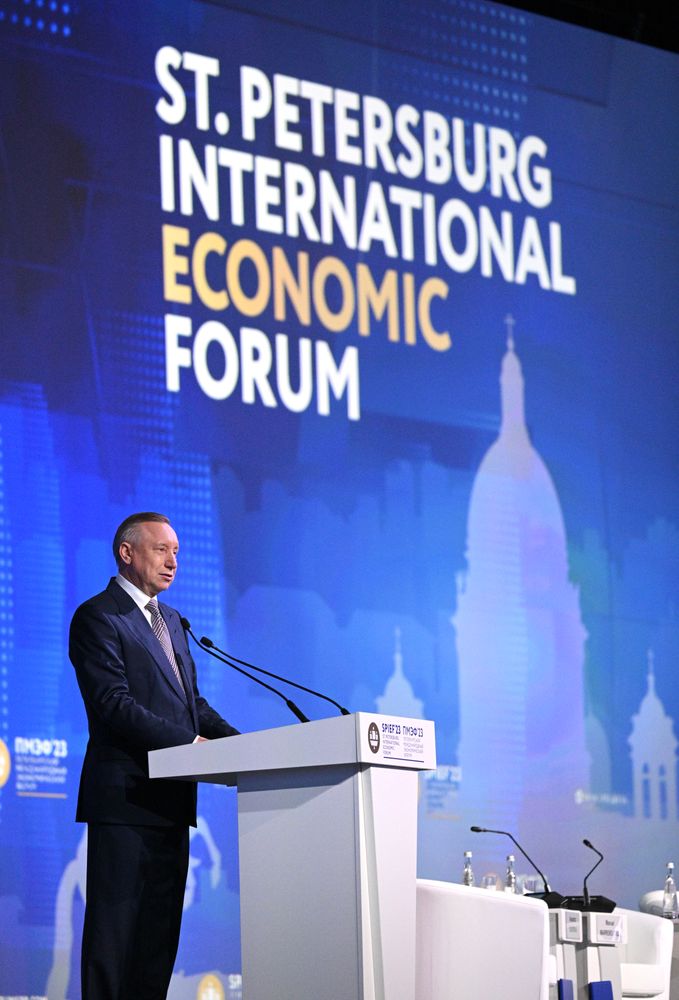 SPIEF-2023. Forum opening ceremony