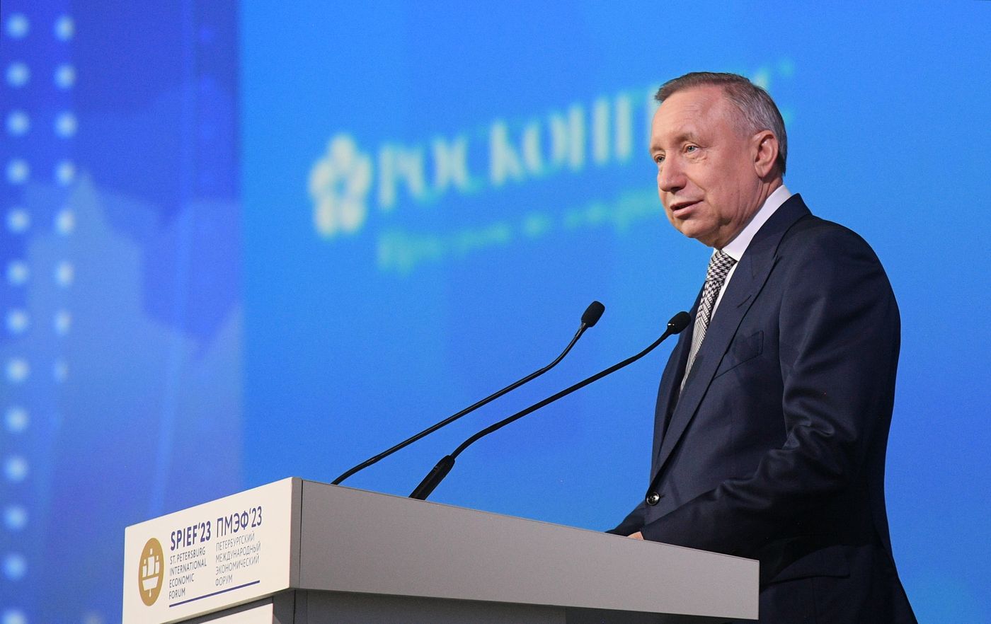 SPIEF-2023. Forum opening ceremony
