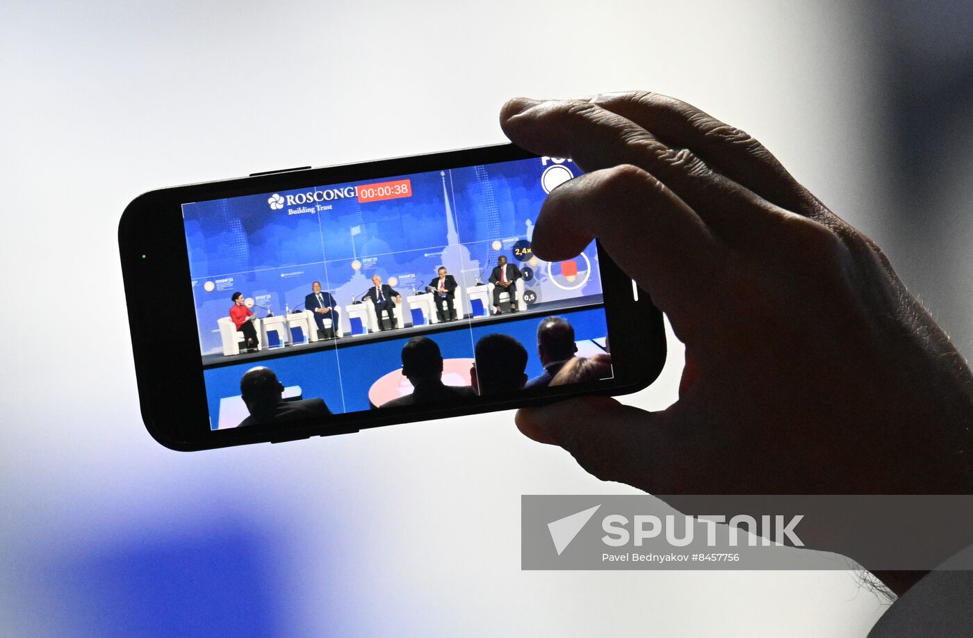 SPIEF-2023. Forum opening ceremony