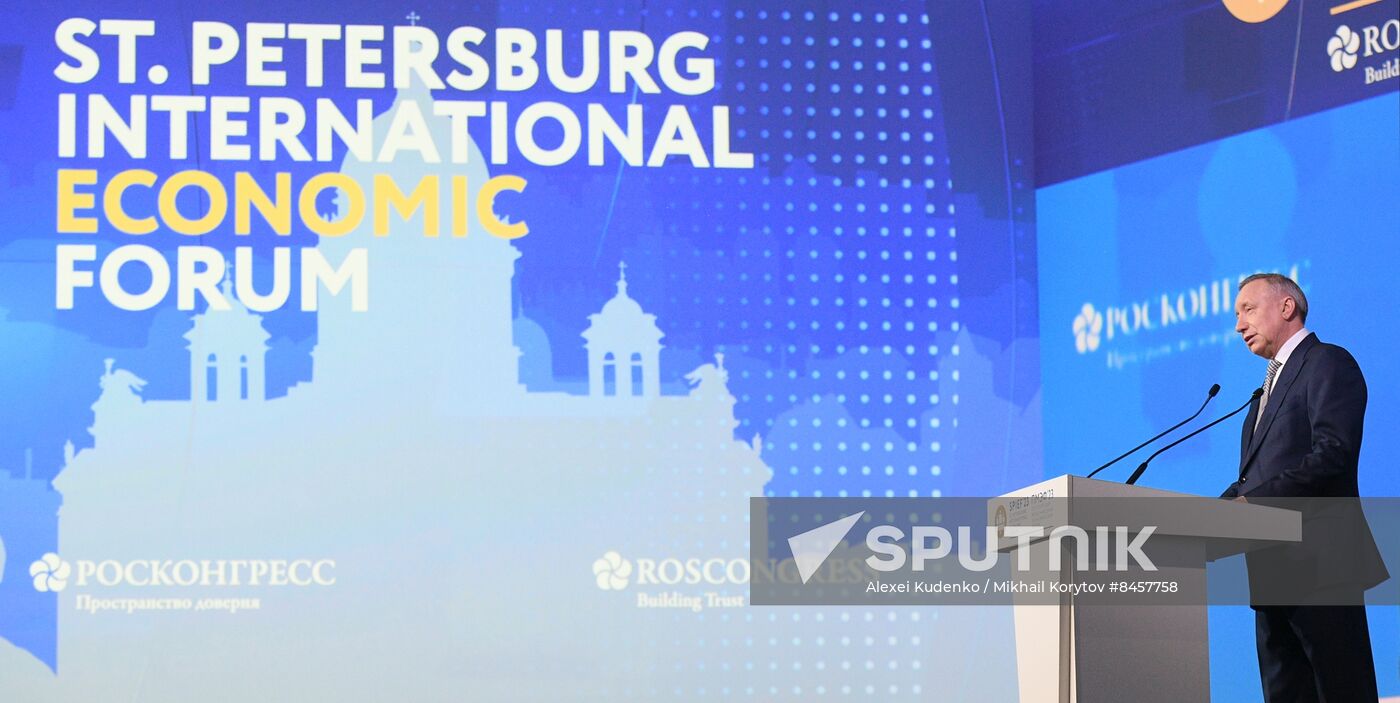 SPIEF-2023. Forum opening ceremony