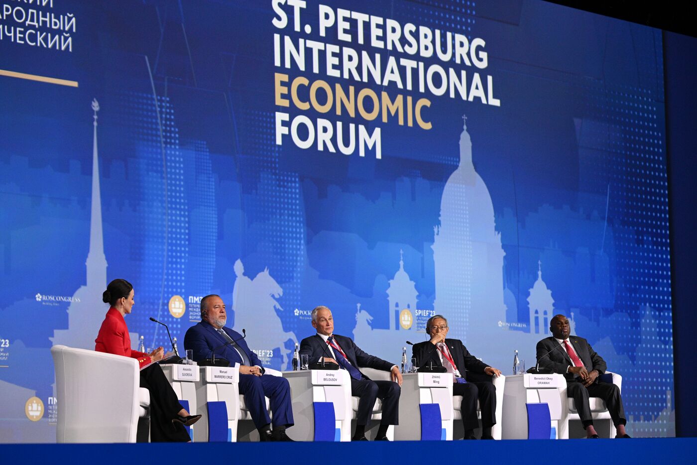 SPIEF-2023. Forum opening ceremony