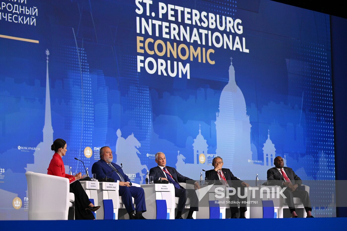 SPIEF-2023. Forum opening ceremony