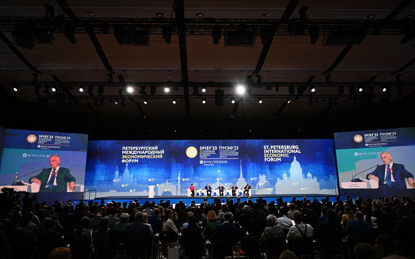 SPIEF-2023. Forum opening ceremony