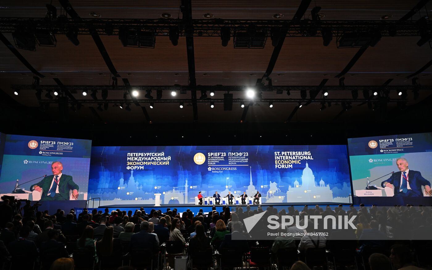 SPIEF-2023. Forum opening ceremony