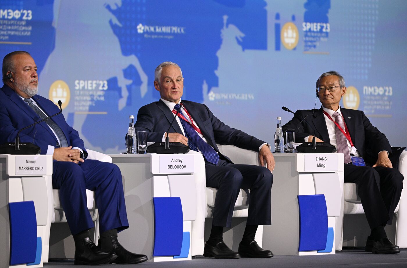 SPIEF-2023. Forum opening ceremony