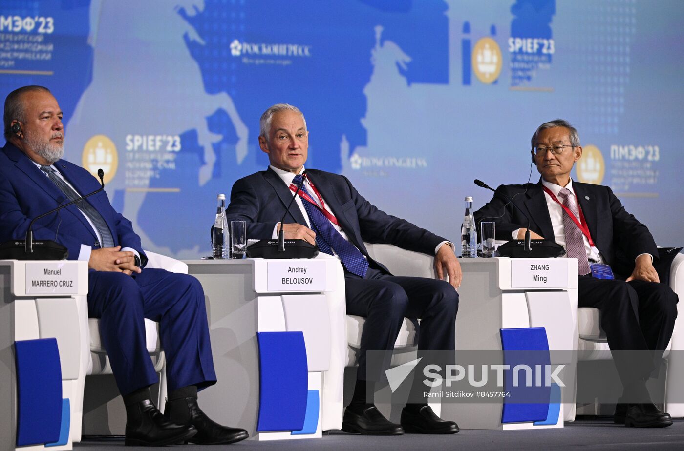 SPIEF-2023. Forum opening ceremony