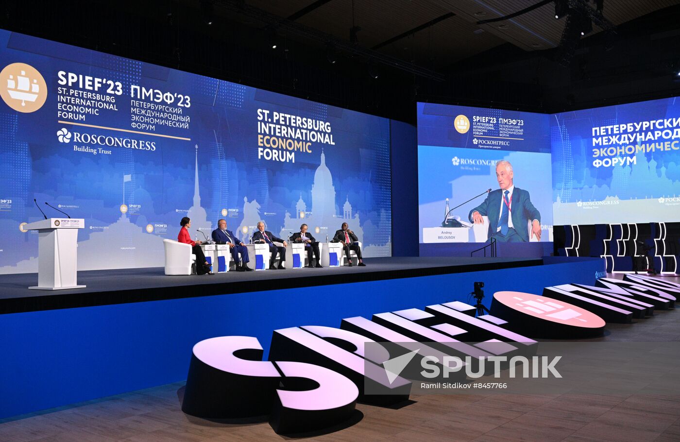 SPIEF-2023. Forum opening ceremony