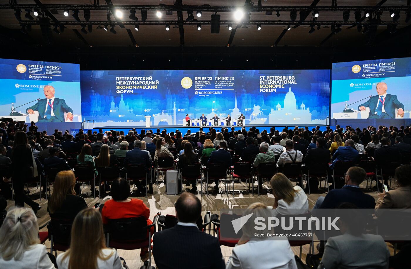 SPIEF-2023. Forum opening ceremony