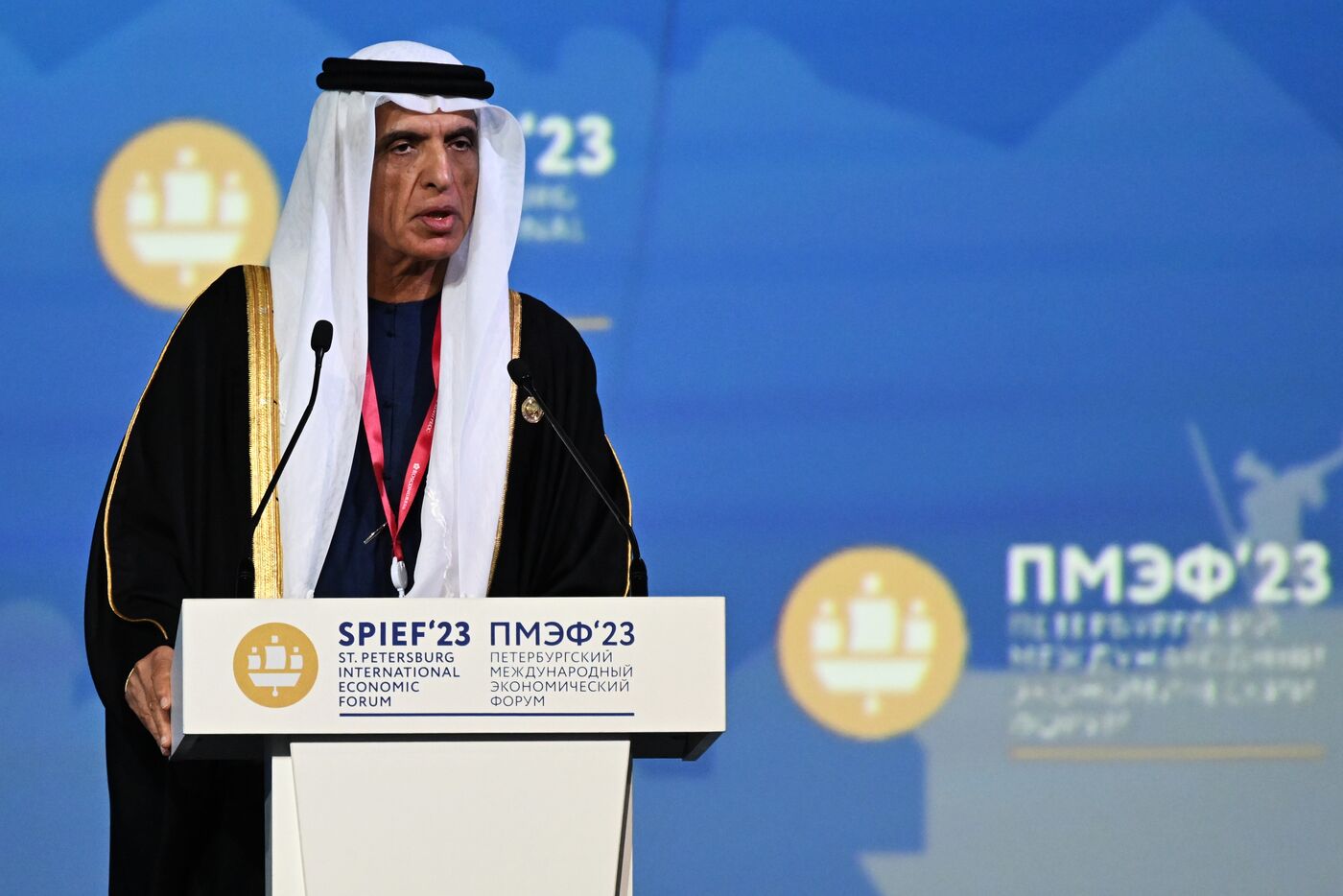 SPIEF-2023. Forum opening ceremony