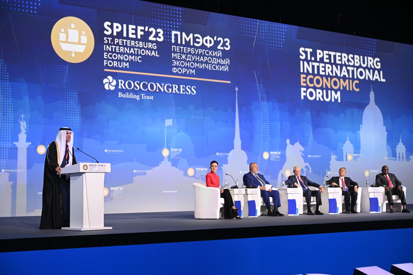 SPIEF-2023. Forum opening ceremony