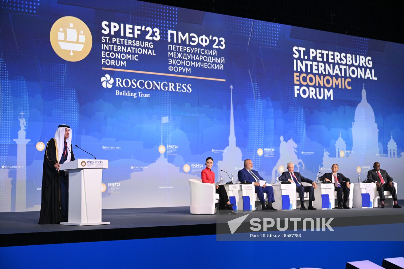 SPIEF-2023. Forum opening ceremony