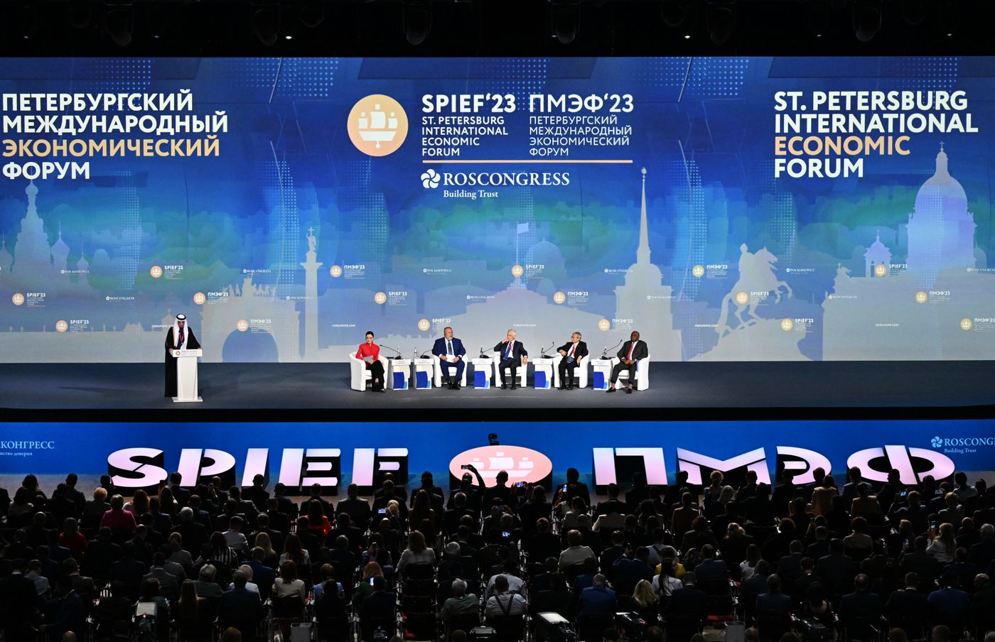 SPIEF-2023. Forum opening ceremony