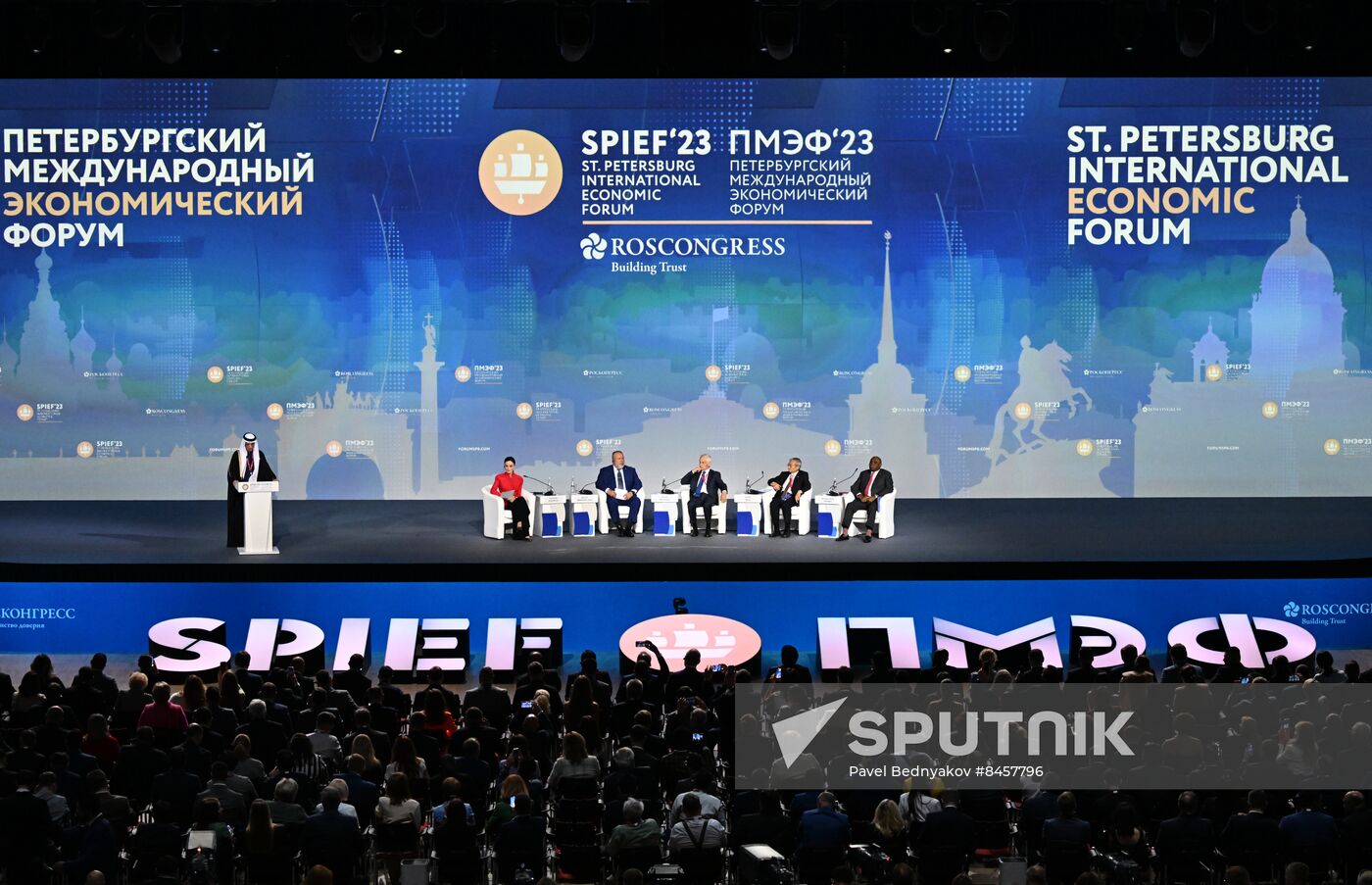 SPIEF-2023. Forum opening ceremony