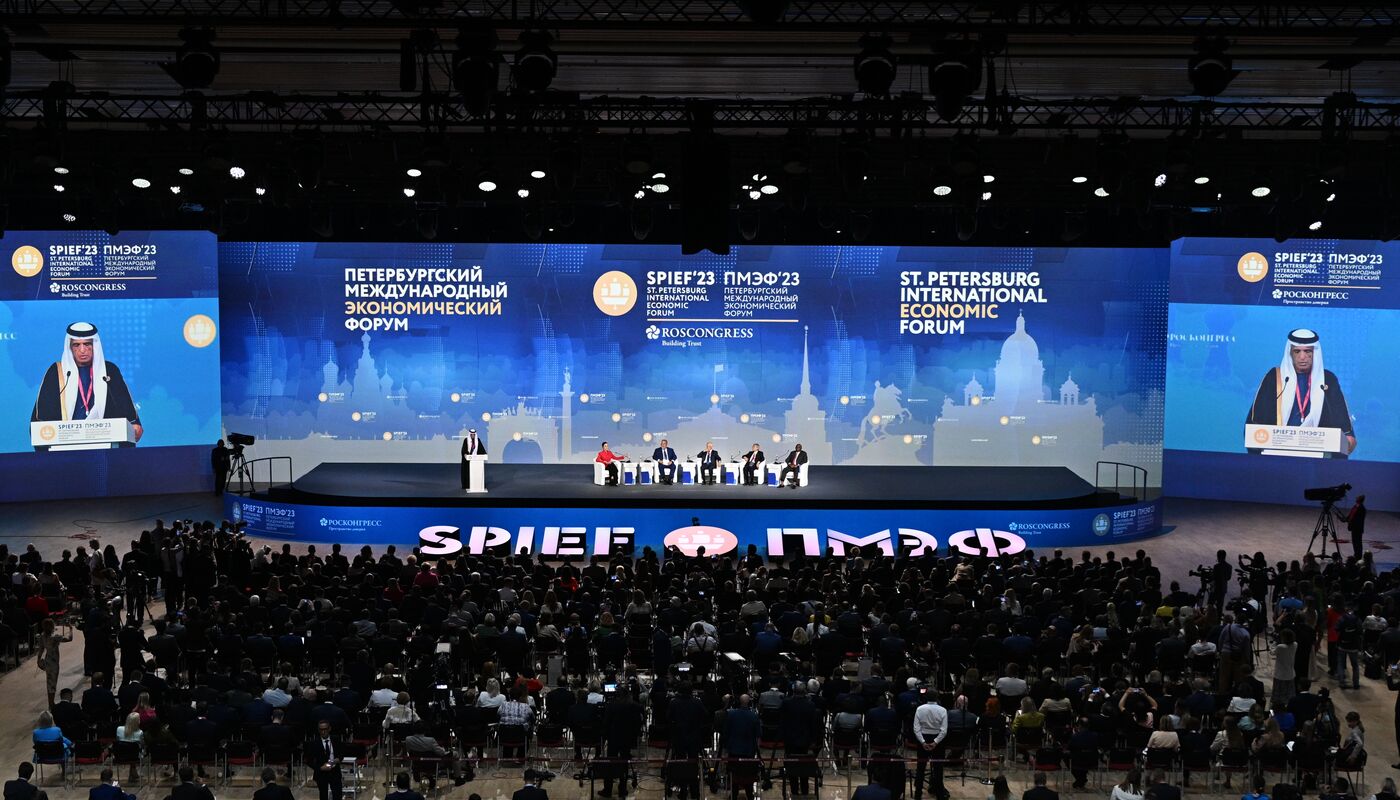 SPIEF-2023. Forum opening ceremony