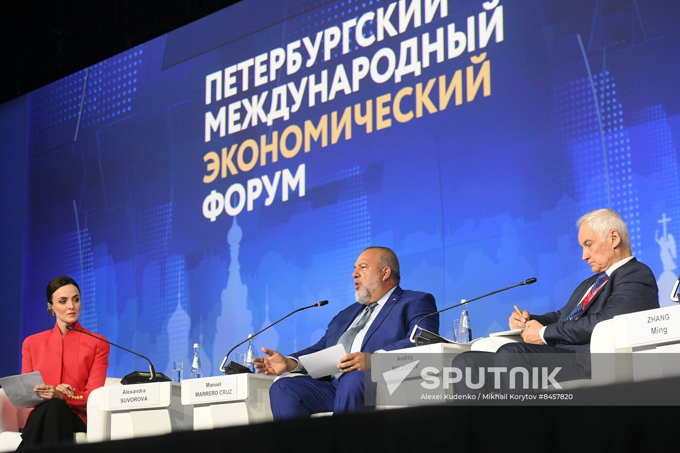 SPIEF-2023. Forum opening ceremony