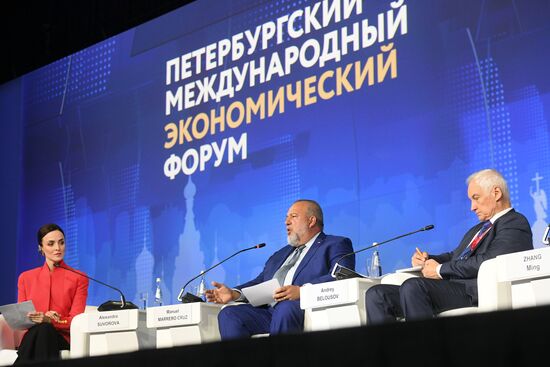 SPIEF-2023. Forum opening ceremony