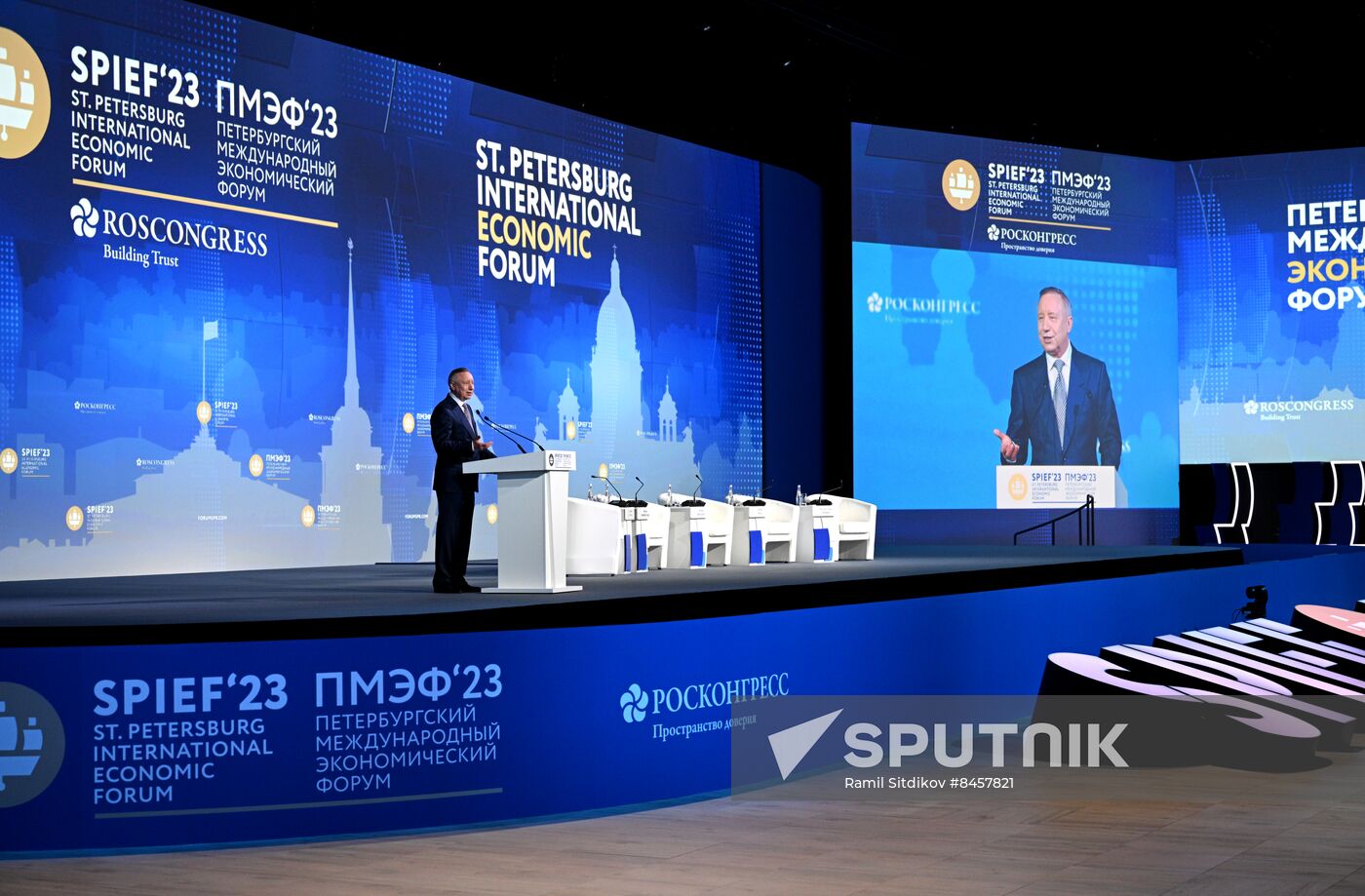 SPIEF-2023. Forum opening ceremony