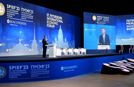 SPIEF-2023. Forum opening ceremony