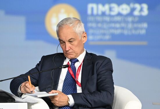 SPIEF-2023. Forum opening ceremony