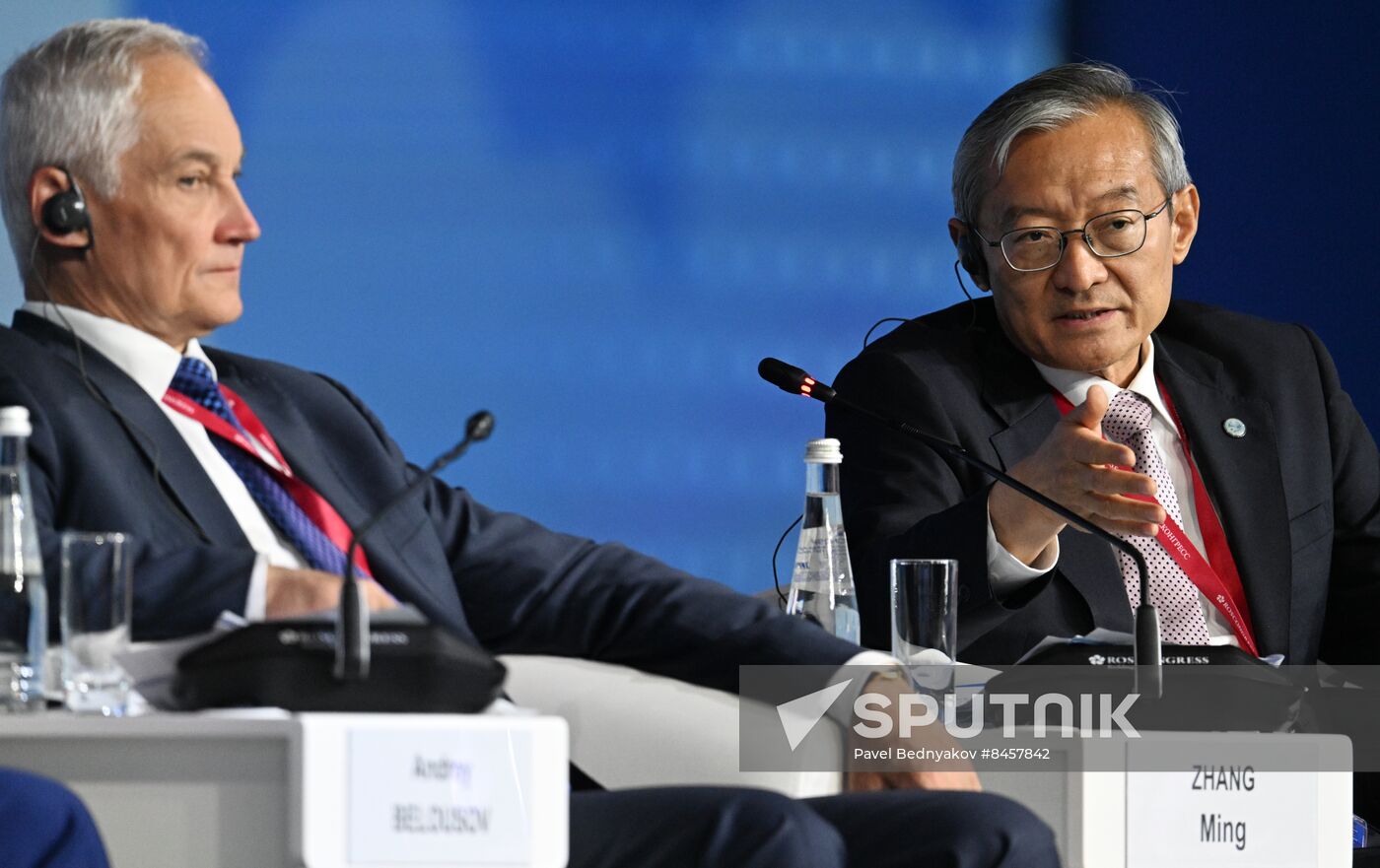 SPIEF-2023. Forum opening ceremony