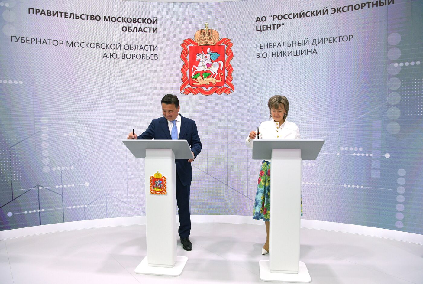 SPIEF-2023. Signing ceremonies