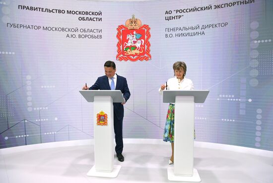 SPIEF-2023. Signing ceremonies