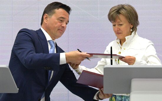 SPIEF-2023. Signing ceremonies