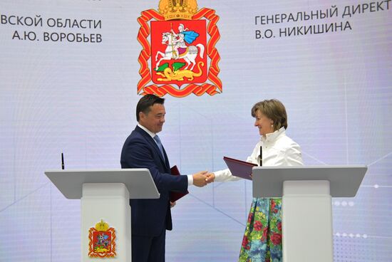 SPIEF-2023. Signing ceremonies