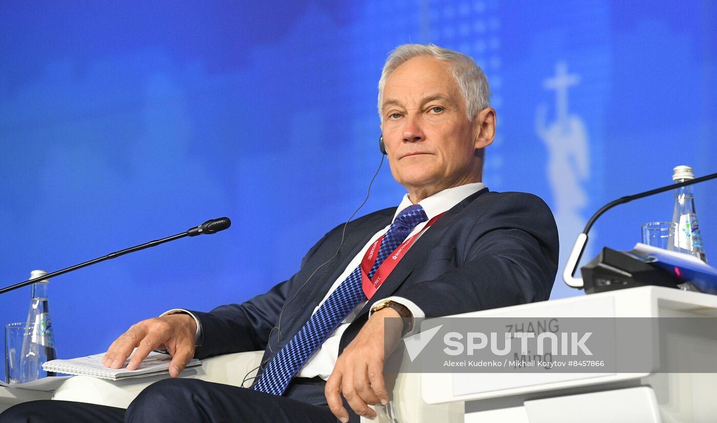 SPIEF-2023. Forum opening ceremony